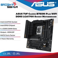 ASUS TUF Gaming B760M-Plus WIFI DDR5 LGA1700 MATX Motherboard