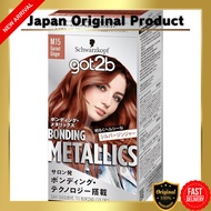 Got2b Bonding Metallics Hair Color Collection