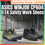 ASICS WINJOB CP604 G-TX Safety Work Shoes 22.5cm - 30.0cm