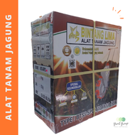 Alat Tanam Jagung Planter Bintang 5 Promo