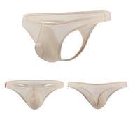 Adam Zero Men's Modal Smooth Underwear