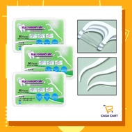 CASA CART Floss Gigi Superfine Penjagaan Mulut Floss Pergigian Picks Flosser Picks Tusuk Gigi Stick 