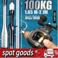 2025 NEW Fishing Rod Combo Reel Set Fishing Rod Set Full Set Casting Reel Fishing Combo Set