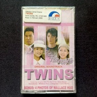 V/A Cassette (Elva Hsiao, Lene Marlin, ETC) - OST Twins (Mandarin) (Sealed)