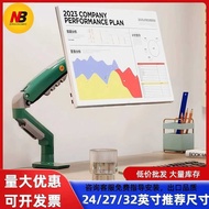 Nb nb Stand f80 Olive Green Monitor Stand Desktop Lift Monitor Stand Arm Rotating Computer Stand