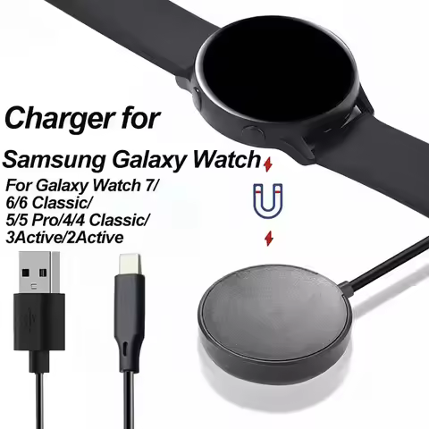 Magnetic Charger for Samsung Galaxy Watch 7 Ultra FE 6 5 Pro Fast Charging USB C For Samsung Watch 4