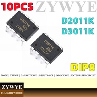 10PCS Brand New Original D2011K D3011K Chip IC Integrated Circuit LCD Power Chip DIP-8