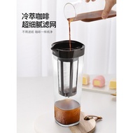 Japan asvel Cold Brew Coffee Maker Cold Brew Pot Sealed Coffee Cold Brew Pot Cold Brew Teapot Ice Dr