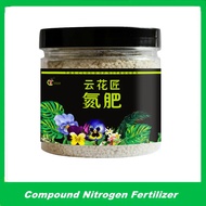 350g Universal compound water-soluble nitrogen fertilizer Home Gardening Organic Nitrogen Fertilizers for bonsai