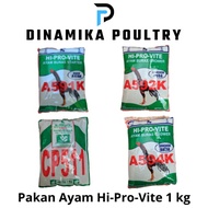 Chicken Feed A591K, A592K, A594K, CP511