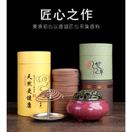 40 Plates 48 Plates 96 Plates 120 Plates Plate Incense Sandalwood Aromatherapy Agarwood Gardenia Fra