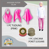 SET PAKAIAN SERAGAM BADAN BERUNIFORM DAN AKSESORI UNTUK PUTERI ISLAM SEKOLAH / PPIM