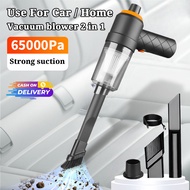 2 in 1 Wireless vacuum cleaner and blower for car and home aircon/ sofa/windows for computer laptop keyboard portable small mini handheld powerful interior vacum vaccum cleaner wet and dry strong suction
