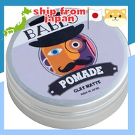 Babro Pomade Clay Matt Hair Wax Styling Product for Men Water-Based Hair Grease Made in Japan