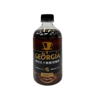 Georgia Georgia Arabica Sugar Free Coffee 350ml