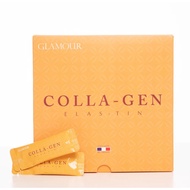 💯Ready stock (GCE) Glamour Colla-gen Elastin -20sachet/ box
