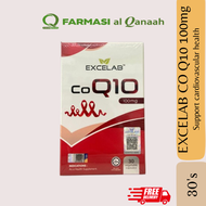 EXCELAB COENZYME Q10 (CoQ10) 100MG 30S