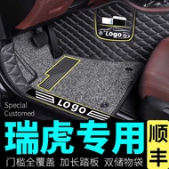 Chery Five-Seat Ruihu 3 Seven 7 Dedicated Ruihu 5x Three 5 Five 3x New 8 Eight 3xe Fully Surrounded 