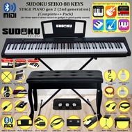 (Gen 2) Sudoku Seiko Real Sound 88keys 88 Keys Digital Piano Portable Electronic Keyboard