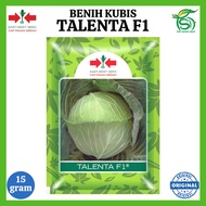 Benih Kubis TALENTA F1 - 15 Gram - Bibit Cap Panah Merah