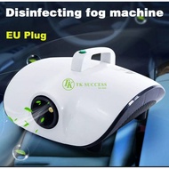 JHC Nano Fogging Disinfectant Machine 1500W High Power Pure Sanitized Air Fogging Disinfecting Spray Machine