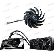 爆品 下殺MSI/微星RTX3080 3090 SEA HAWK X水冷式顯卡風扇PLA09215B12H