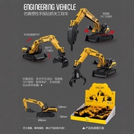 Children's Hand-Cranked Excavator Push Shovel Excavator Inertial Engineering Vehicle Toys Inertial E