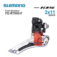 SHIMANO 105 R7000 Series FD-R7000-F/B 2x11 Speed Front Derailleur braze on/34.9 clamp Black