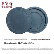 Inkstone for Calligraphy and Painting  Student Inkstone
