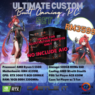 AMD Ryzen 5 5500 PC Desktop DIY Combo RTX3050 RTX5060 RTX5070 Customize Component CHAT SALES
