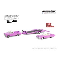 GreenLight GreenLight 1: 64 Clarence and Alabama's Clarence and Alabama's 1974 Cadillac Eldorado Cad