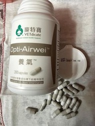 寵特寶 Opti-Airwei 養氣 大劑量 200粒 78粒