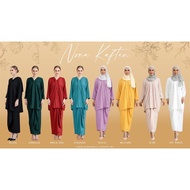 Nona Kaftan by Haurabelle HQ
