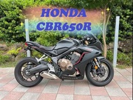 HONDA CBR650R 台本 全馬力