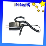 Braun 12V twisted wire charger - 12V battery charger for Braun Series 3 5 7 9 shavers or Braun C Coo