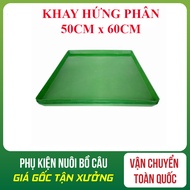 [HOÀN TIỀN 10%]COMBO 10 MÁNG HỨNG PHÂN CHIM KHAY ĐỰNG PHÂN GÀ KHAY HỨNG PHÂN CHIM BỒ CÂU KÍCH THƯỚC 