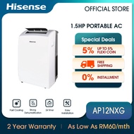 [FREE Shipping] Hisense Portable Air Conditioner 移动式空调 (1.5HP / R32) - AP12NXG