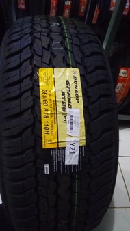 ban luar dunlop 265/60 r 18 at 25 dunlop furtuner) -66402