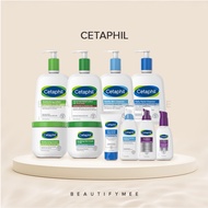 Cetaphil Moisturizing Cream, Daily Advance Lotion, Gentle, Oily Skin Cleanser, Eczema Moisturizer, Acne Oil Foam Wash