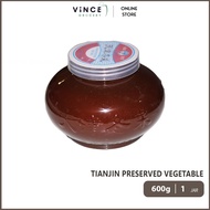 Tianjin Preserved Vegetable | 天津冬菜 600G