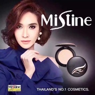 Mistine Wings Extra COver Super Powder SPF 25 PA++ มิสทีน วิงส์ เอ็กซ์ตร้า คัฟเวอร์