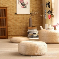 Cushion Style Tatami Bay Window Cushion Straw Futon Pastoral Meditation Cushion Worship Buddha Futon