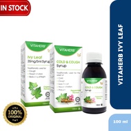 Vitaherb Cold & cough syrup