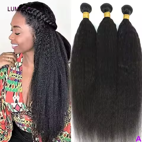 16A Kinky Straight Human Hair 1/3/4 Bundles Deal 28 30Inch 100% Brazilian Raw Virgin Afro Deep Curly