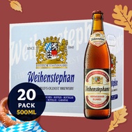 Weihenstephaner Dunkel Hefeweissbier Dark Wheat Ale - Case of 20 x 500ml Bottles [German Beer]