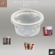 pk4 OZ. 50+- PP Round Plastic Containers (Bekas Jeli/Bekas Dadih).