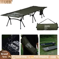 [Ueb Flagship Shop]Lightweight Sleeping Cot Supports 150kg Collapsible Sleeping Bed Foldable Tent Be