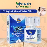 SKS Magical Mineral Water (15mL) 神奇矿物水 | Eyecare | Cell repair | Anti-aging