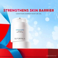 ELFORMULA Multi Skincare for Intensive Skin Barrier Repair