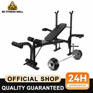 Adjustable Bench Press 12 in 1 Multifunctional Weightlifting Bed Bench Press Fitness Equipment